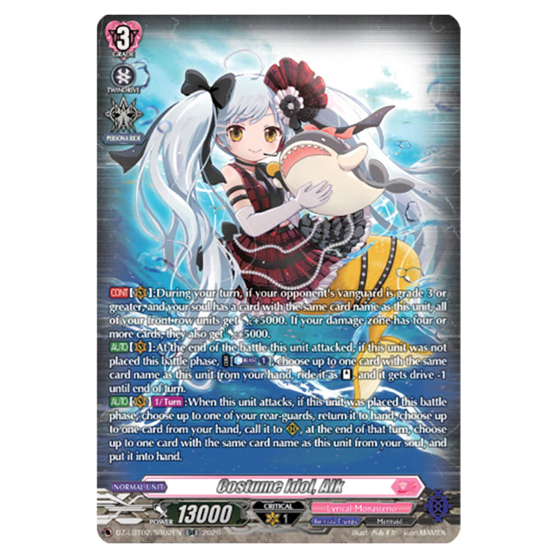 Cardfight!! Vanguard - Lyrical Monasterio Season of Wonders - Costume Idol, Alk (SR) DZ-LBT02/SR02EN