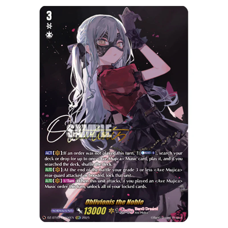 Cardfight!! Vanguard - Super Brave Detonation - Oblivionis the Noble (EXS) DZ-BT09/EXS06EN