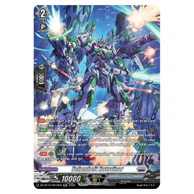 Cardfight!! Vanguard - Dragonsoul Resonance - Schenheit Rotovisor (SR) DZ-BT10/SR19EN