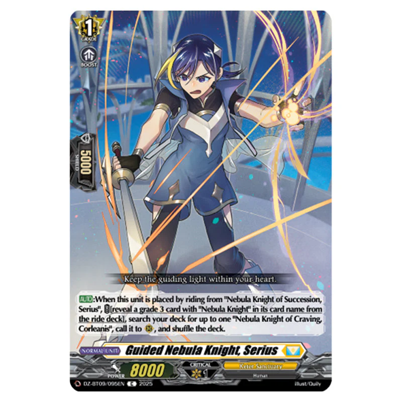 Cardfight!! Vanguard - Super Brave Detonation - Guided Nebula Knight, Serius (C) DZ-BT09/095EN