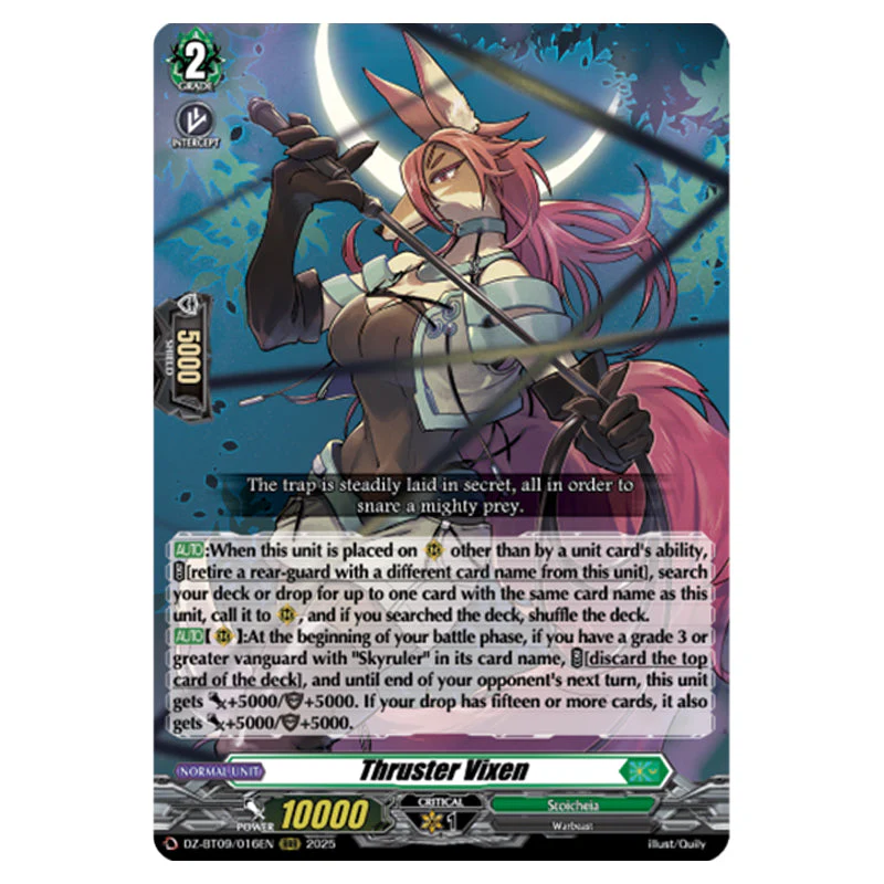 Cardfight!! Vanguard - Super Brave Detonation - Thruster Vixen (RRR) DZ-BT09/016EN