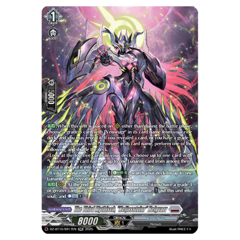 Cardfight!! Vanguard - Dragonsoul Resonance - The Third Mythisch, "Heljasstvinr" Helgvarr (SR) DZ-BT10/SR17EN