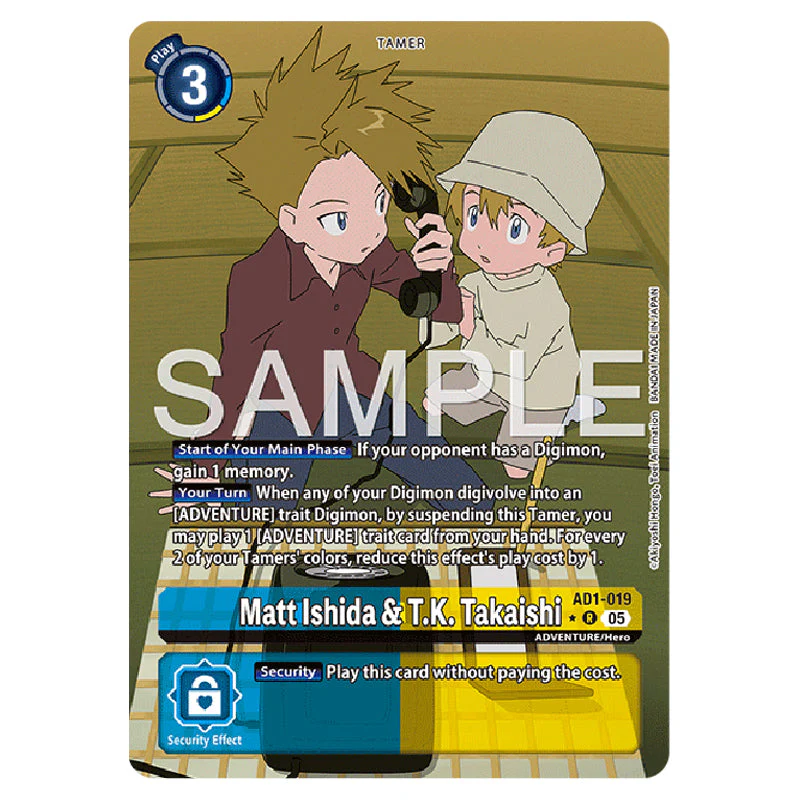 Digimon Card Game - AD01 - Digimon Generation - Matt Ishida & T.K. Takaishi - (R) - AD1-019a