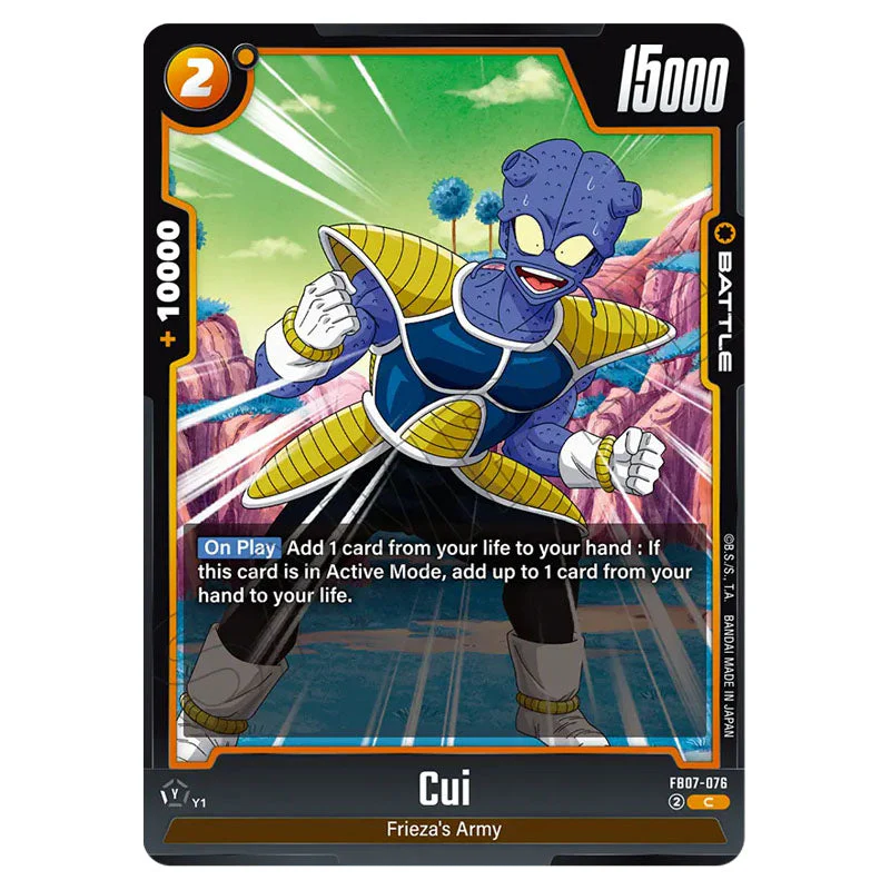 Dragon Ball Super - Fusion World - FB07 - Wish for Shenron - Cui - FB07-076