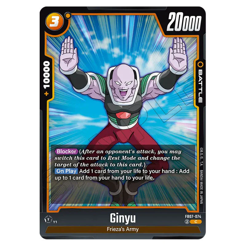 Dragon Ball Super - Fusion World - FB07 - Wish for Shenron - Ginyu - FB07-074