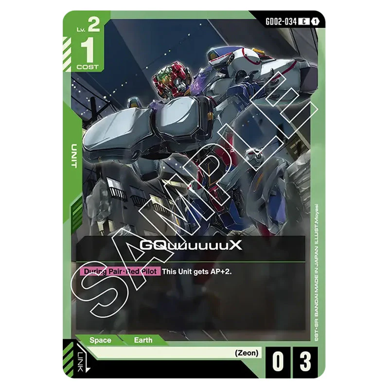 Gundam Card Game - Dual Impact - GQuuuuuuX (Common) - GD02-034