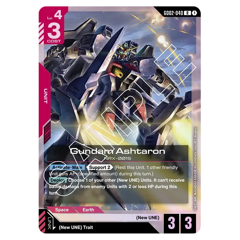 Gundam Card Game - Dual Impact - Gundam Ashtaron (Rare) - GD02-040