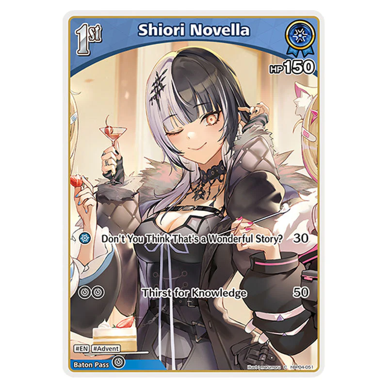 Hololive - Curious Universe - Shiori Novella (C) - hBP04-051