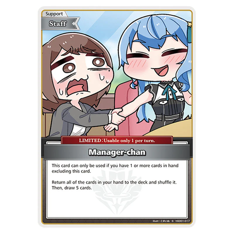 Hololive - Curious Universe - Manager-chan (S) - hSD01-017a
