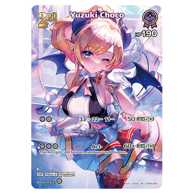 Hololive - Quintet Spectrum - Yuzuki Choco (SR) - hSD04-009