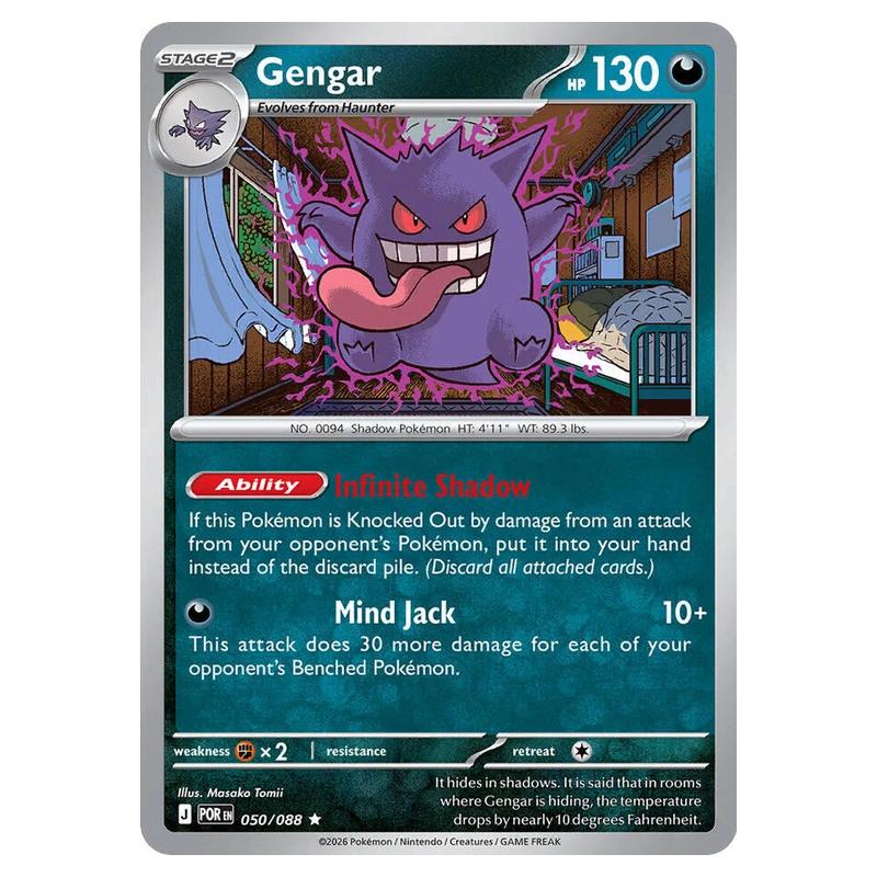 Pokemon - Mega Evolution - Perfect Order - Gengar - 050/088 (Reverse Holo)
