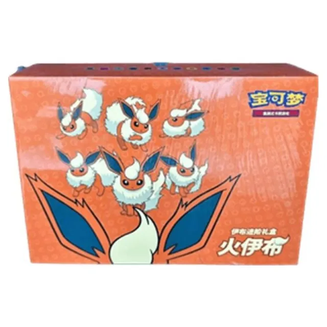 Pokemon - Simplified Chinese - Eevee Evolution Advanced Gift Box – Flareon - Image 4