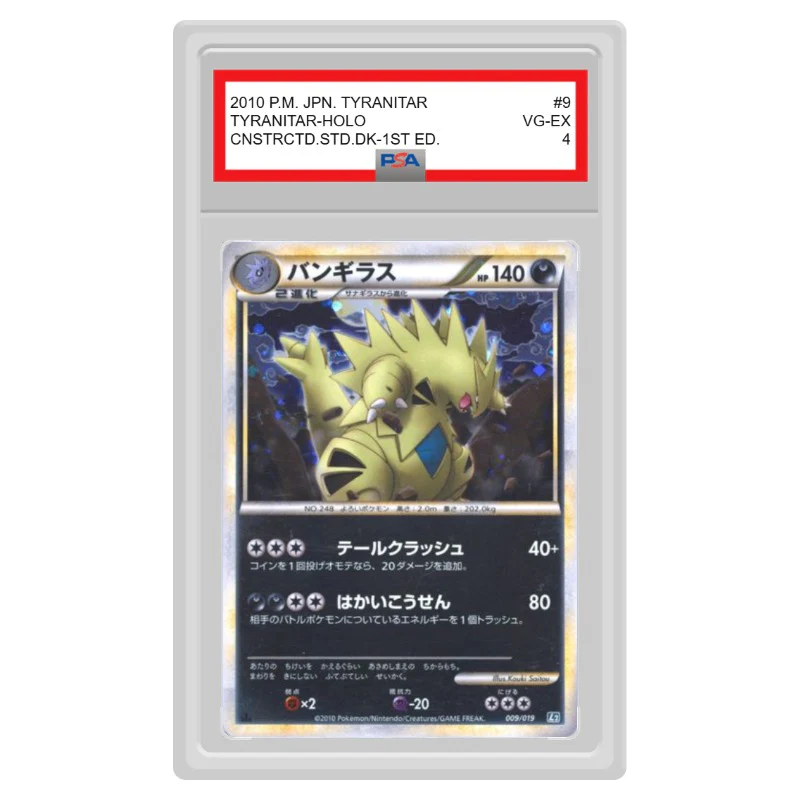 Pokemon - Tyranitar Constructed Standard Deck - Tyranitar (1st Edition Holo) - 009/019 (Graded Card) - Image 7