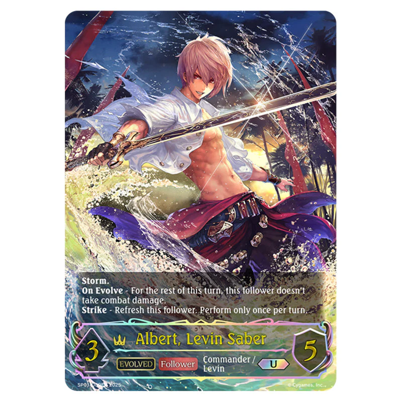 Shadowverse Evolve - Seaside Memories - Albert, Levin Saber - SP01-U09EN