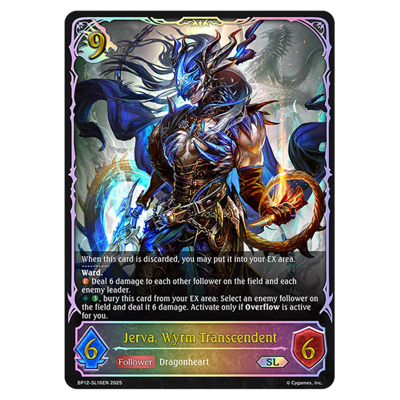 Shadowverse Evolve - Worldreaver's Descent & Dominion of Darkness - Jerva, Wyrm Transcendent - BP12-SL16EN