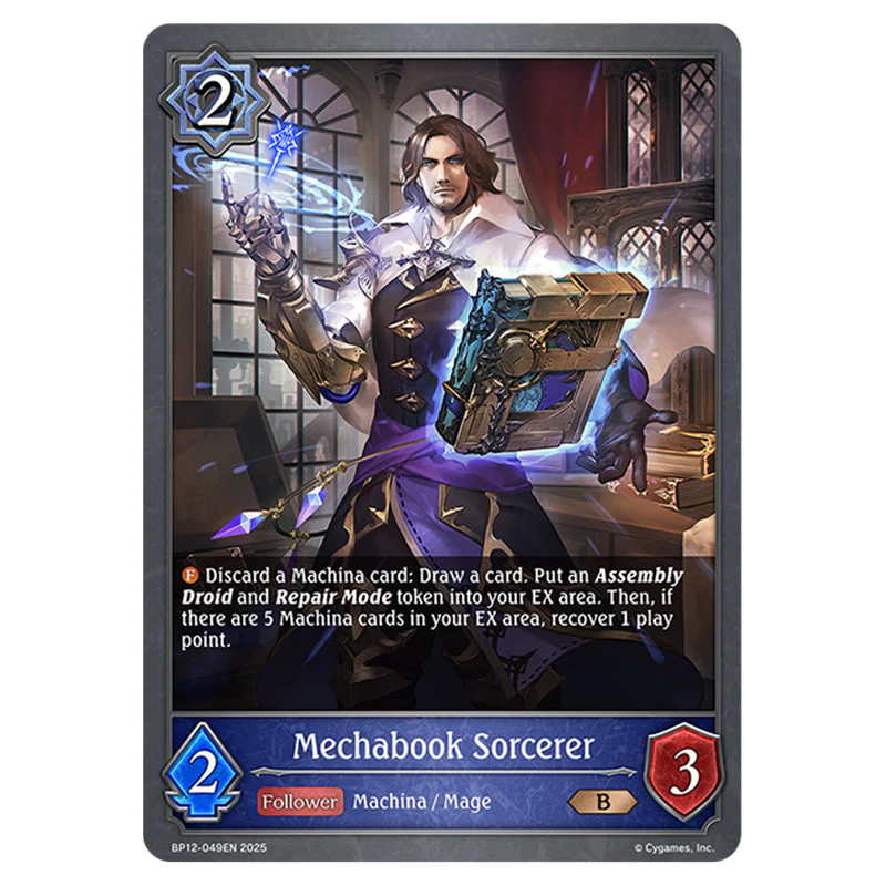 Shadowverse Evolve - Worldreaver's Descent & Dominion of Darkness - Mechabook Sorcerer - BP12-049EN