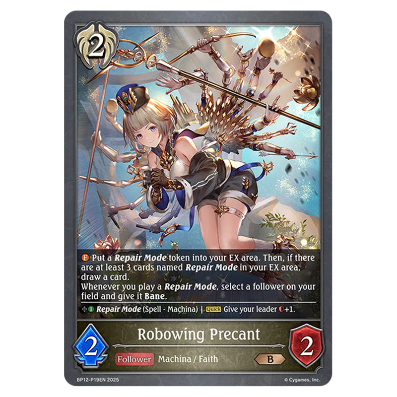 Shadowverse Evolve - Worldreaver's Descent & Dominion of Darkness - Robowing Precant - BP12-P19EN