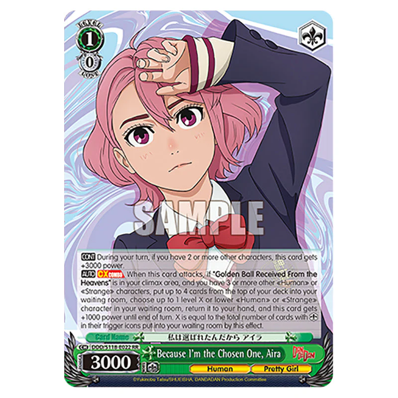 Weiss Schwarz - Dandadan - Because I'm the Chosen One, Aira (RR) DDD/S118-E022