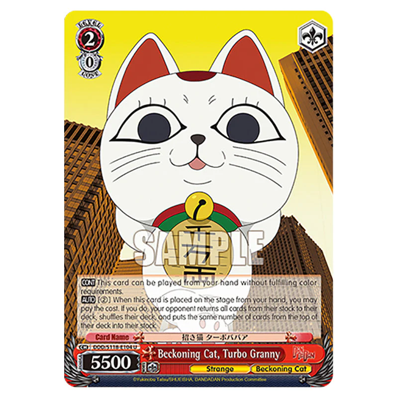 Weiss Schwarz - Dandadan - Beckoning Cat, Turbo Granny (U) DDD/S118-E104
