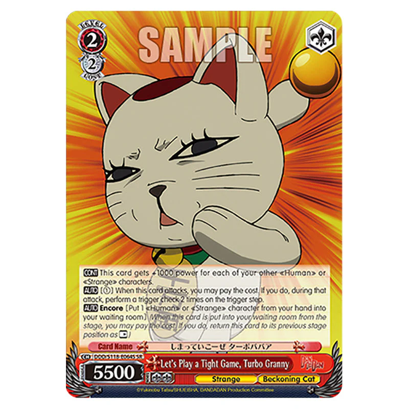 Weiss Schwarz - Dandadan - Let's Play a Tight Game, Turbo Granny (SR) DDD/S118-E064S