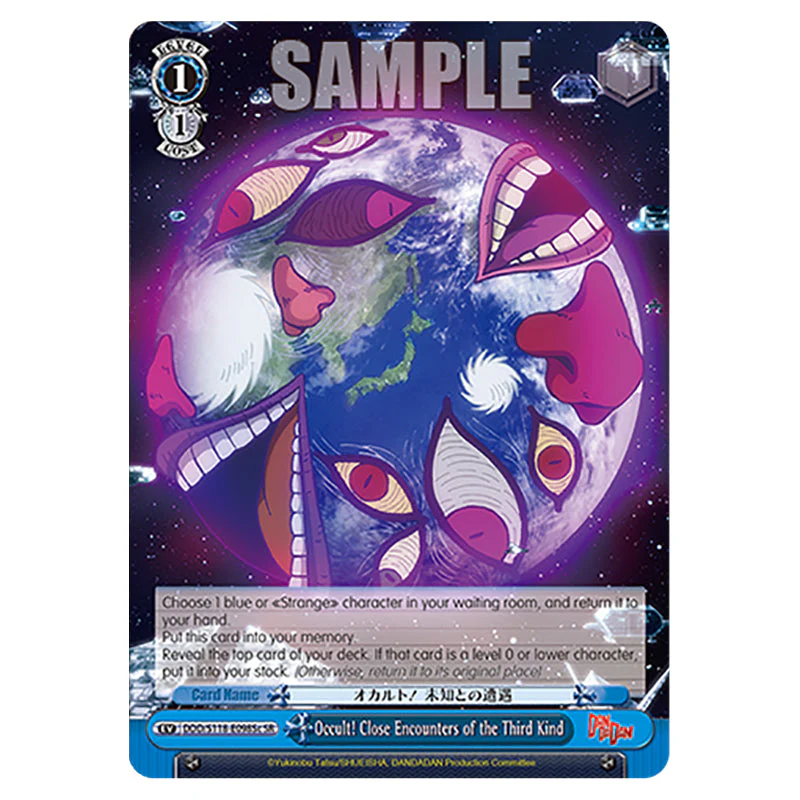 Weiss Schwarz - Dandadan - Occult! Close Encounters of the Third Kind (SR) DDD/S118-E098Sc