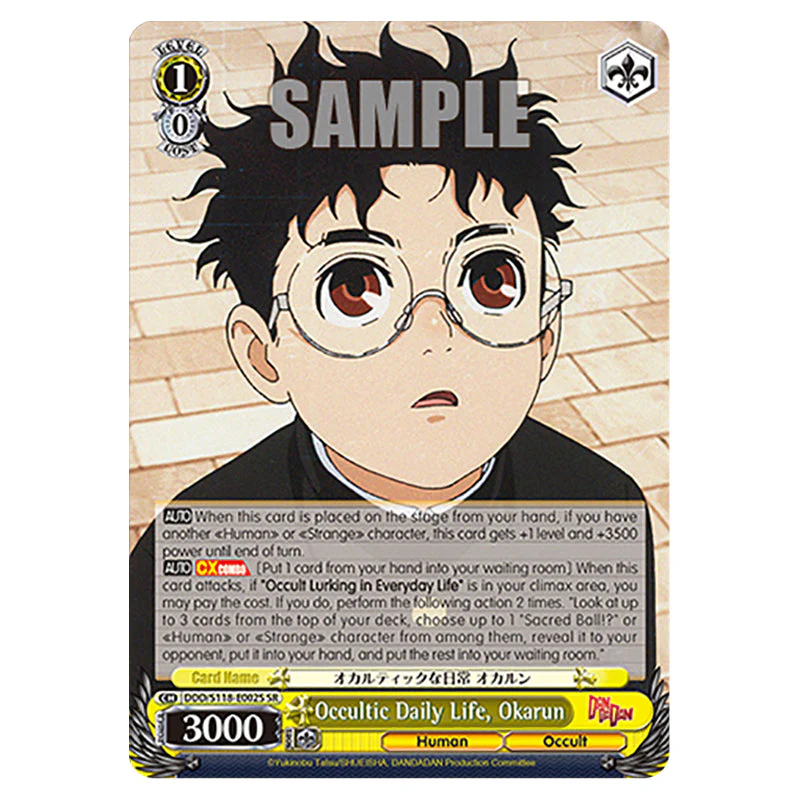 Weiss Schwarz - Dandadan - Occultic Daily Life, Okarun (SR) DDD/S118-E002S