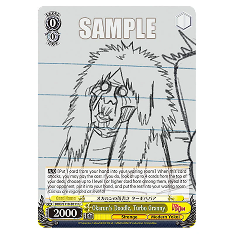 Weiss Schwarz - Dandadan - Okarun's Doodle, Turbo Granny (U) DDD/S118-E011