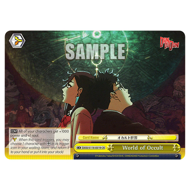 Weiss Schwarz - Dandadan - World of Occult (CR) DDD/S118-E019