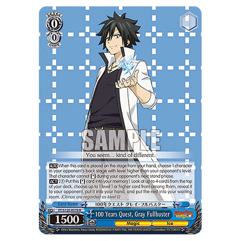 Weiss Schwarz - Fairy Tail 100 Years Quest - 100 Years Quest, Gray Fullbuster (R) FT/S120-E078