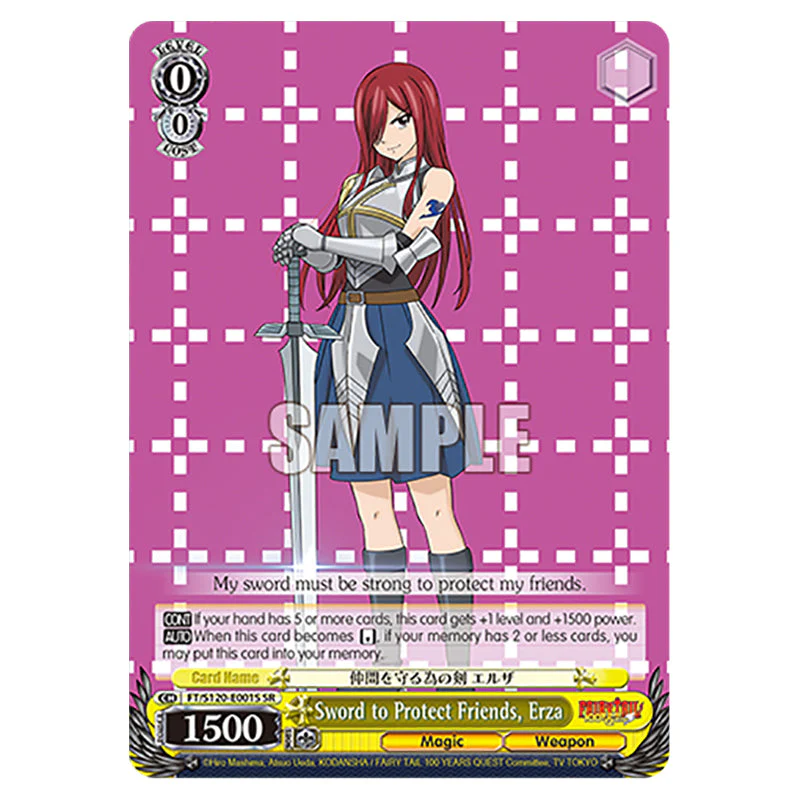 Weiss Schwarz - Fairy Tail 100 Years Quest - Sword to Protect Friends, Erza (SR) FT/S120-E001S