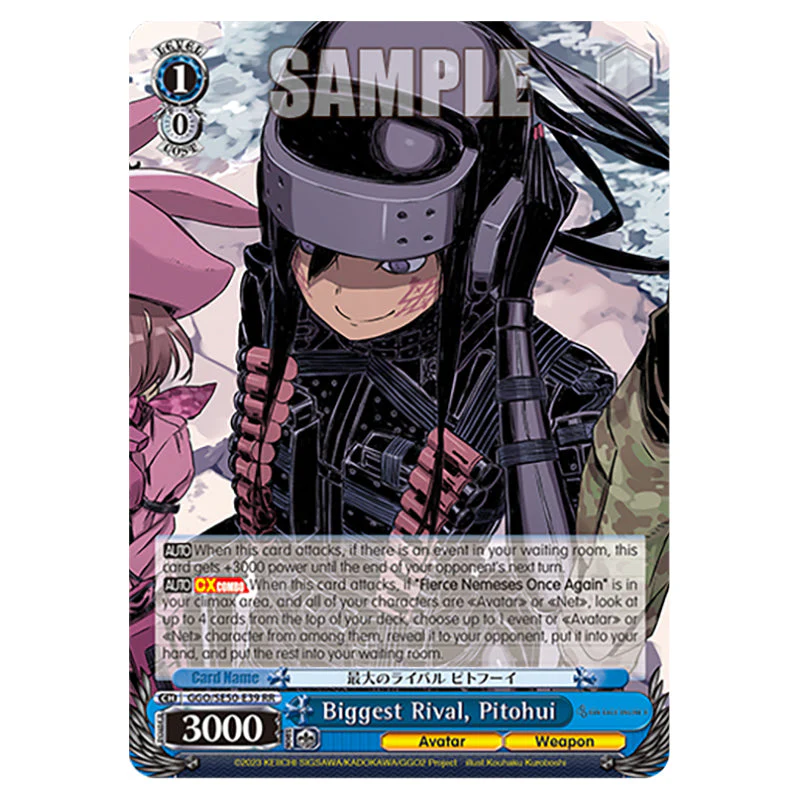 Weiss Schwarz - SAO Alternative - Gun Gale Online - 2 - Biggest Rival, Pitohui (RR) GGO/SE50-E39