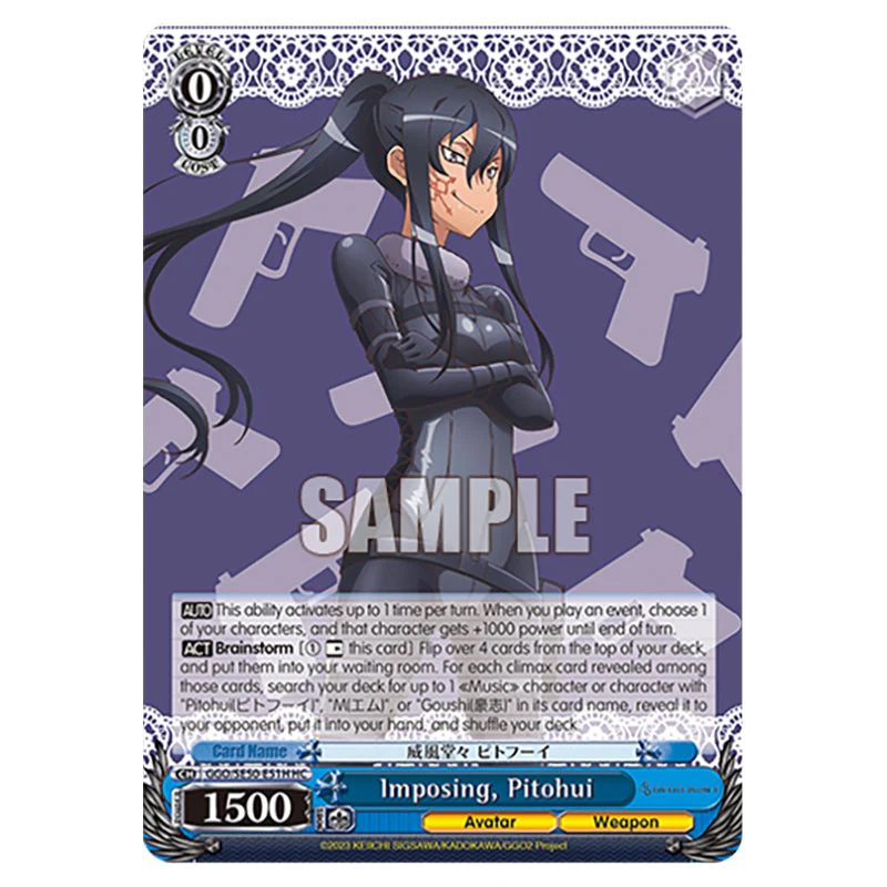 Weiss Schwarz - SAO Alternative - Gun Gale Online - 2 - Imposing, Pitohui (HC) GGO/SE50-E51H