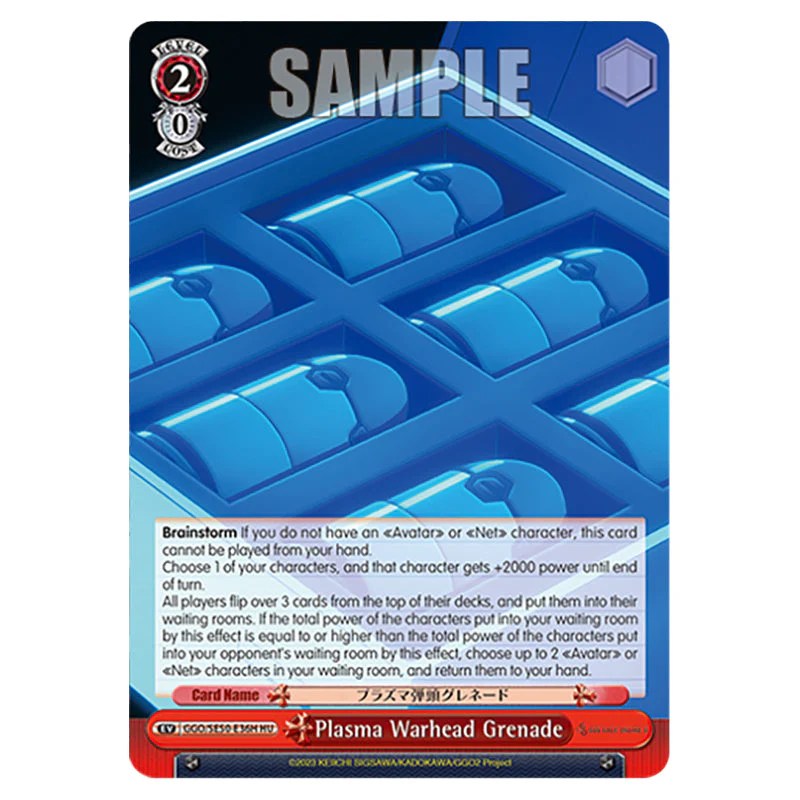 Weiss Schwarz - SAO Alternative - Gun Gale Online - 2 - Plasma Warhead Grenade (HU) GGO/SE50-E36H