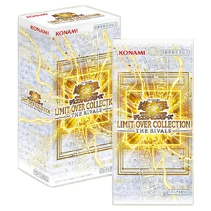 Yu-Gi-Oh! - OCG Limit Over Collection - The Rivals - Japanese Booster Box (15 Packs)